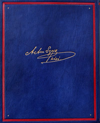 The Szyk Haggadah Premier Edition