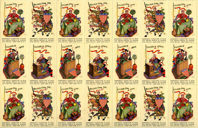 Four Freedoms stamp sheet. New York, 1942. Issued by the Emergency Committee to Save the Jewish People of Europe, New York.